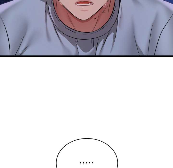 渴望占有她第96話