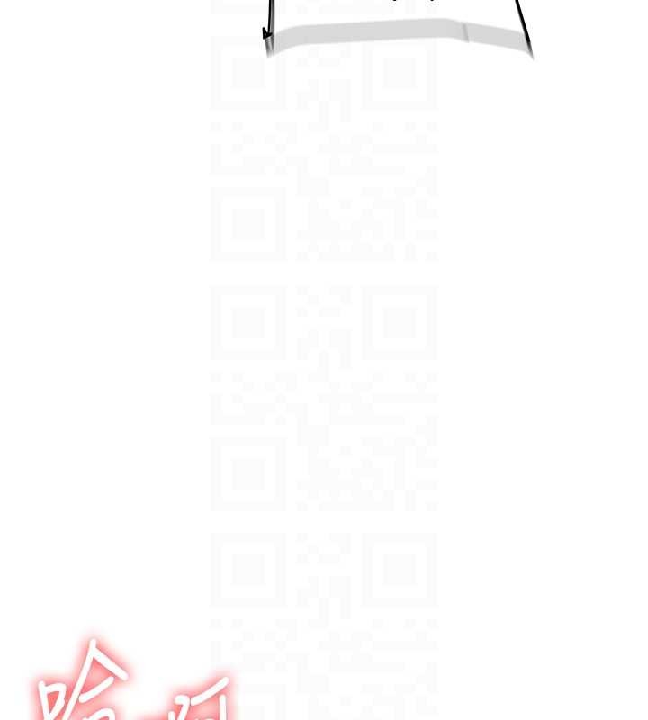 玩转学姊第92話-學姐還是老的辣