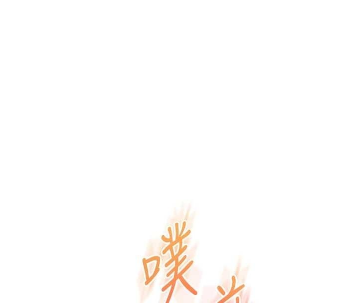 玩轉學姊第92話-學姐還是老的辣