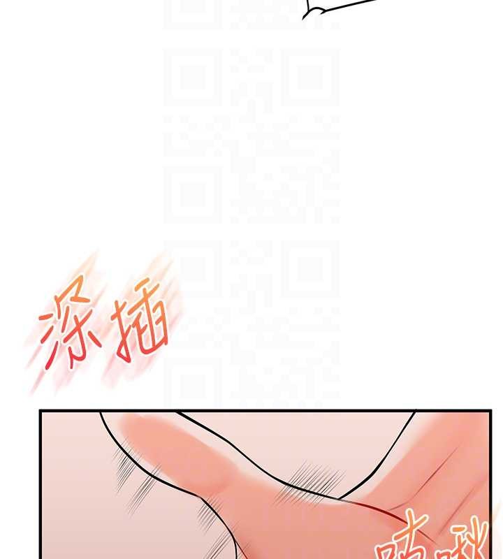 玩转学姊第92話-學姐還是老的辣