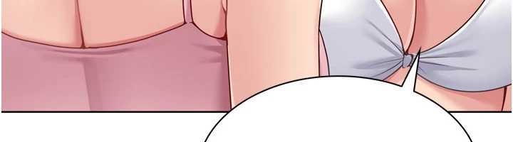 Setup!排球少女第79話-都怪你點燃我的慾火&hearts;