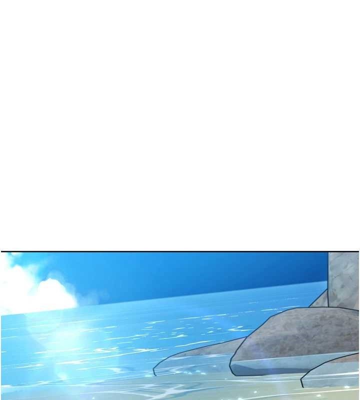 Setup!排球少女第79話-都怪你點燃我的慾火&hearts;