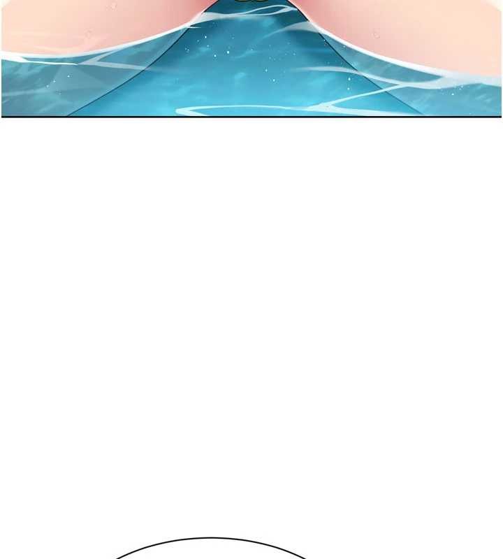 Setup!排球少女第79話-都怪你點燃我的慾火&hearts;