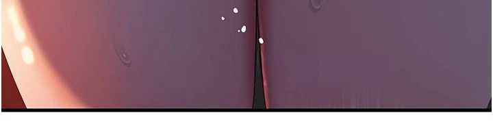 岳母为何那样第85話-束縛帶來的快感