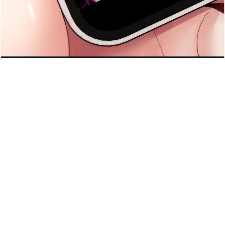 詛咒性轉物語第10話-對魯蛇腿開開的羞恥任務