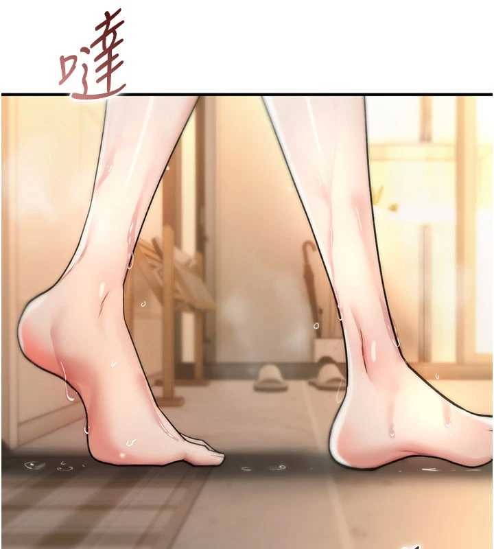 詛咒性轉物語第10話-對魯蛇腿開開的羞恥任務