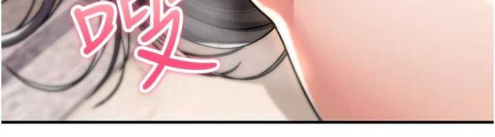 诅咒性转物语第10話-對魯蛇腿開開的羞恥任務