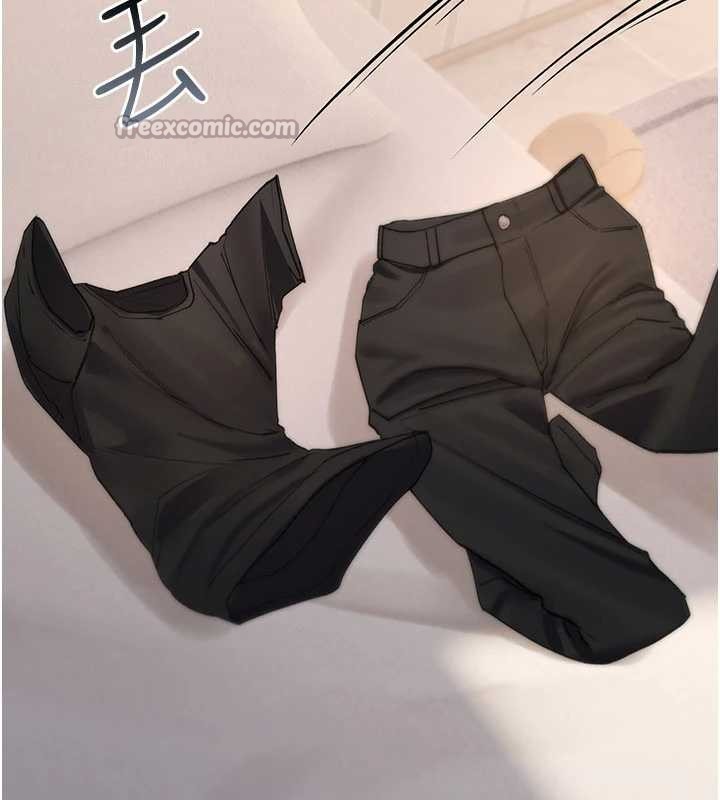 詛咒性轉物語第10話-對魯蛇腿開開的羞恥任務