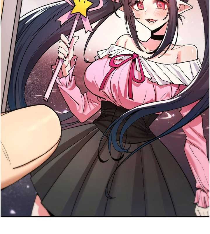 詛咒性轉物語第10話-對魯蛇腿開開的羞恥任務