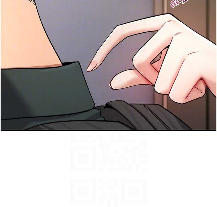 詛咒性轉物語第10話-對魯蛇腿開開的羞恥任務