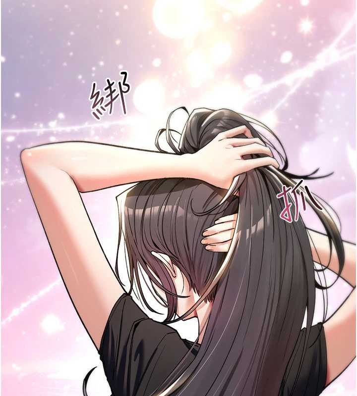 詛咒性轉物語第10話-對魯蛇腿開開的羞恥任務