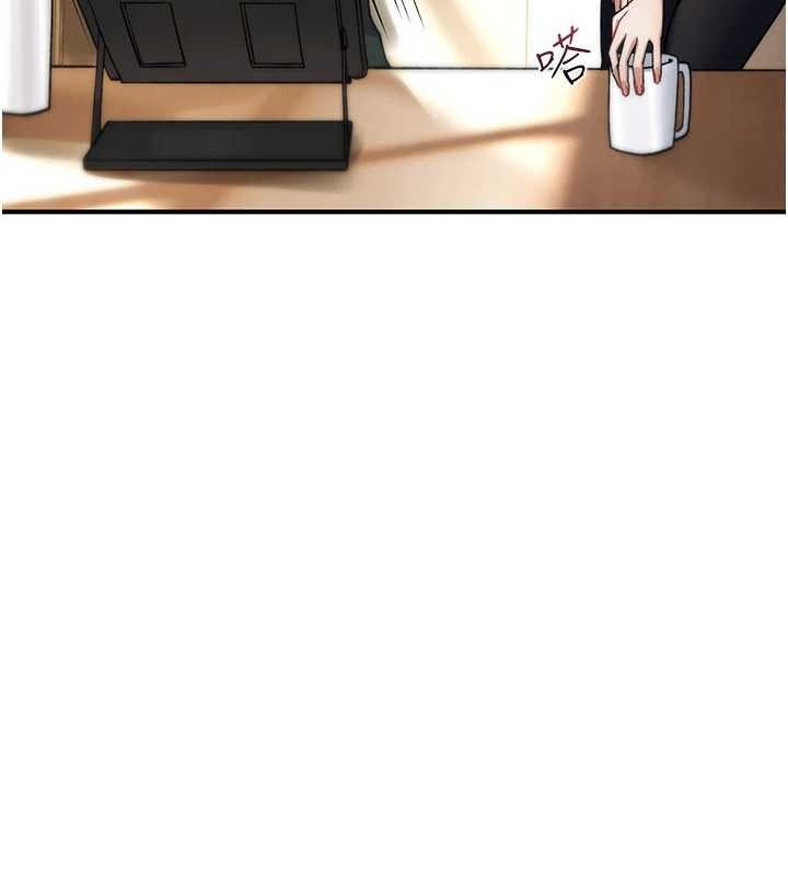 詛咒性轉物語第10話-對魯蛇腿開開的羞恥任務