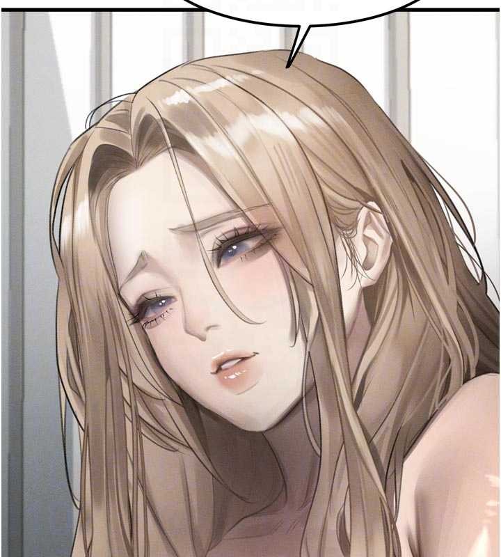 墮落物語2第41話-性感淫娃的大膽誘惑