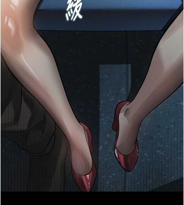 堕落物语2第41話-性感淫娃的大膽誘惑