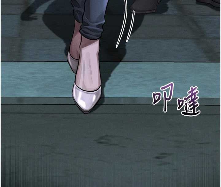 墮落物語2第41話-性感淫娃的大膽誘惑