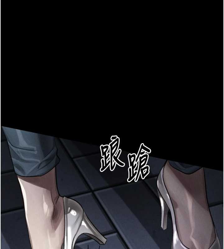 墮落物語2第41話-性感淫娃的大膽誘惑
