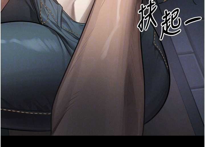 墮落物語2第41話-性感淫娃的大膽誘惑