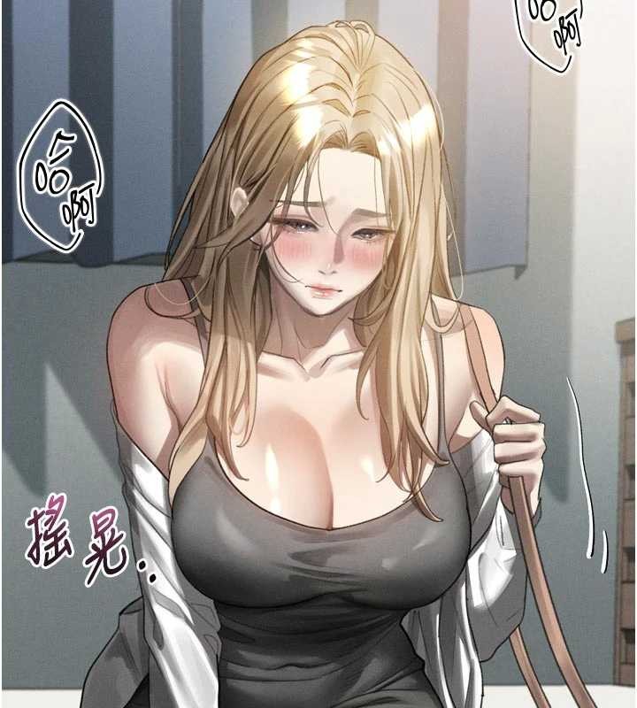 墮落物語2第41話-性感淫娃的大膽誘惑