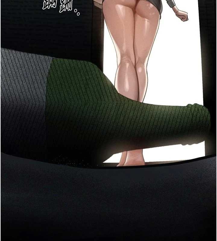 墮落物語2第41話-性感淫娃的大膽誘惑