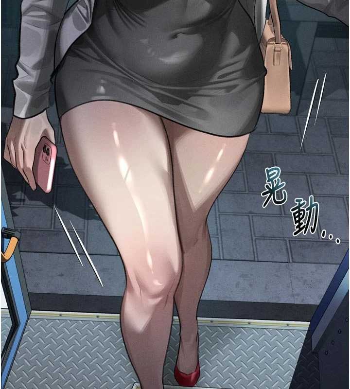 墮落物語2第41話-性感淫娃的大膽誘惑