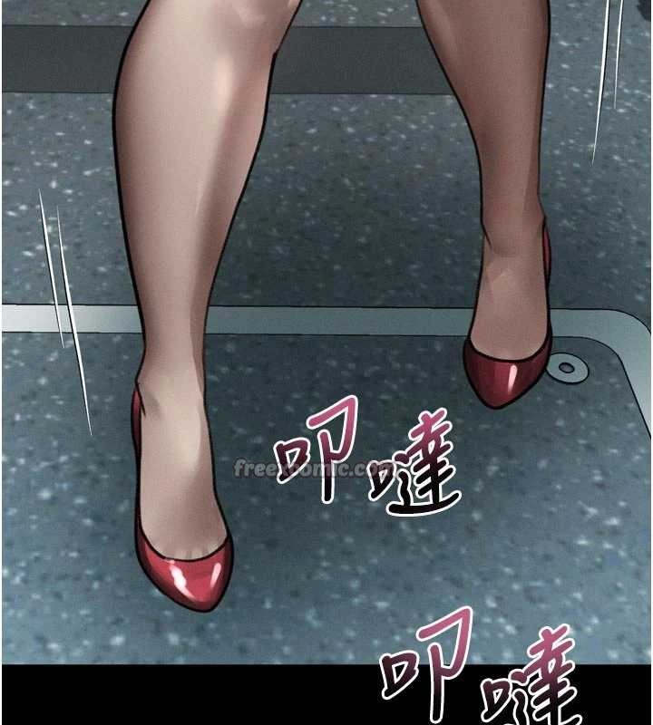 墮落物語2第41話-性感淫娃的大膽誘惑