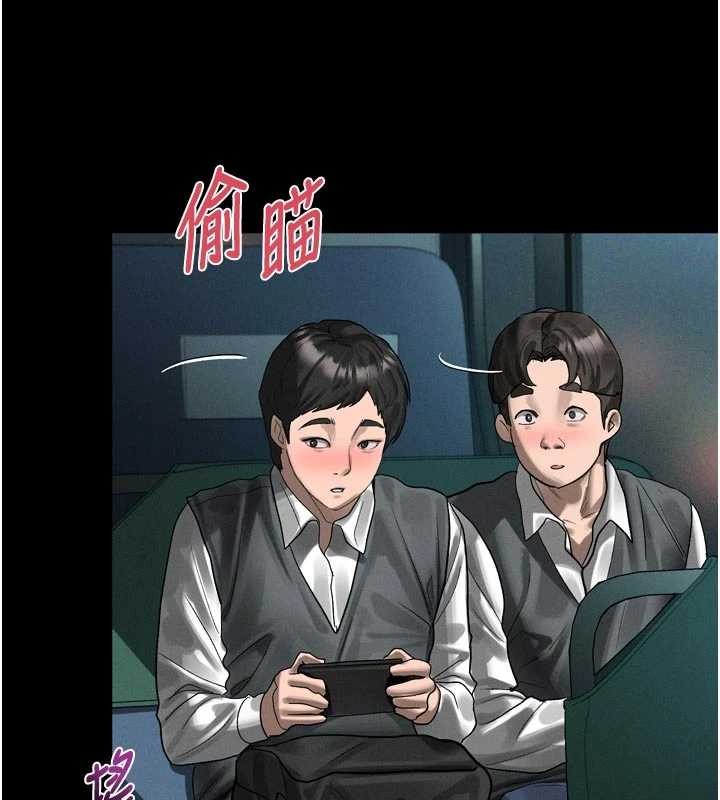 墮落物語2第41話-性感淫娃的大膽誘惑