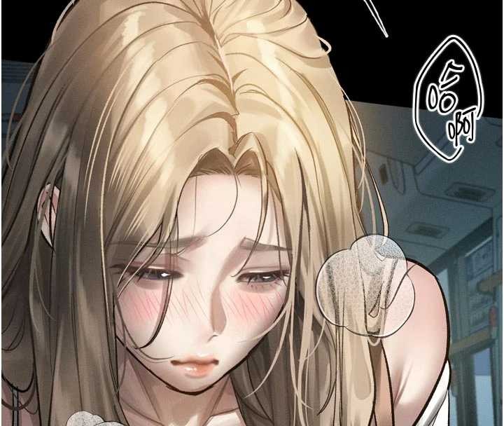 堕落物语2第41話-性感淫娃的大膽誘惑