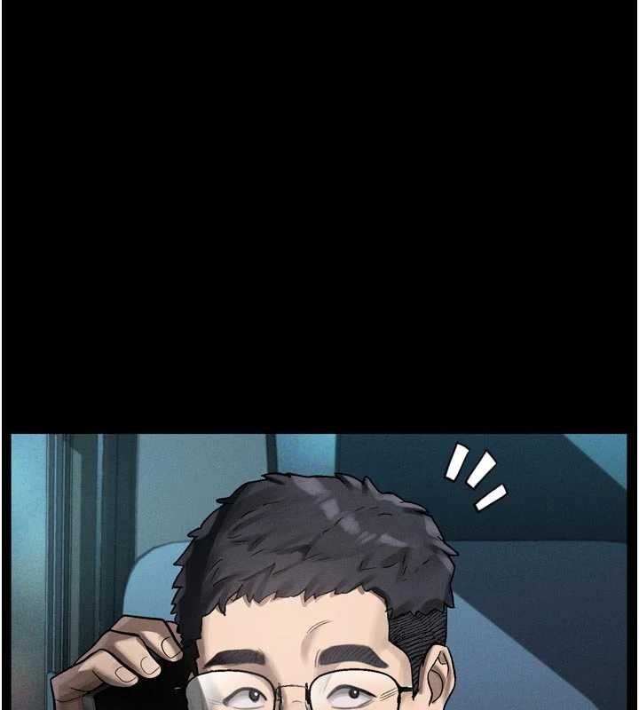 墮落物語2第41話-性感淫娃的大膽誘惑