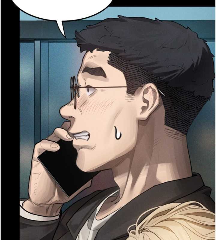 墮落物語2第41話-性感淫娃的大膽誘惑