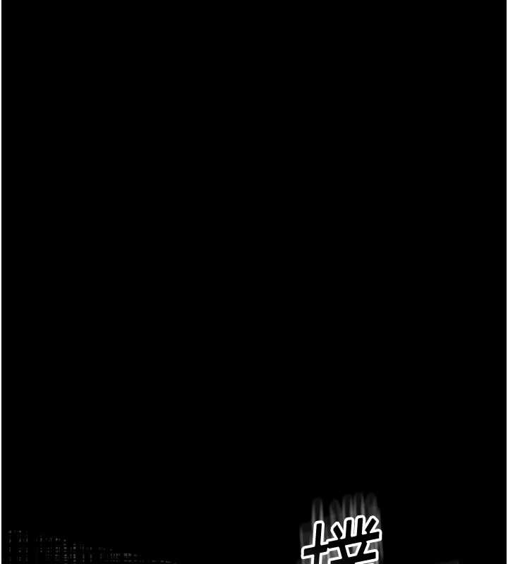 墮落物語2第41話-性感淫娃的大膽誘惑