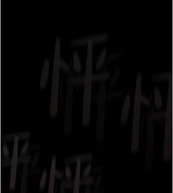 墮落物語2第41話-性感淫娃的大膽誘惑