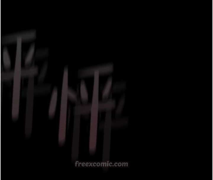 墮落物語2第41話-性感淫娃的大膽誘惑