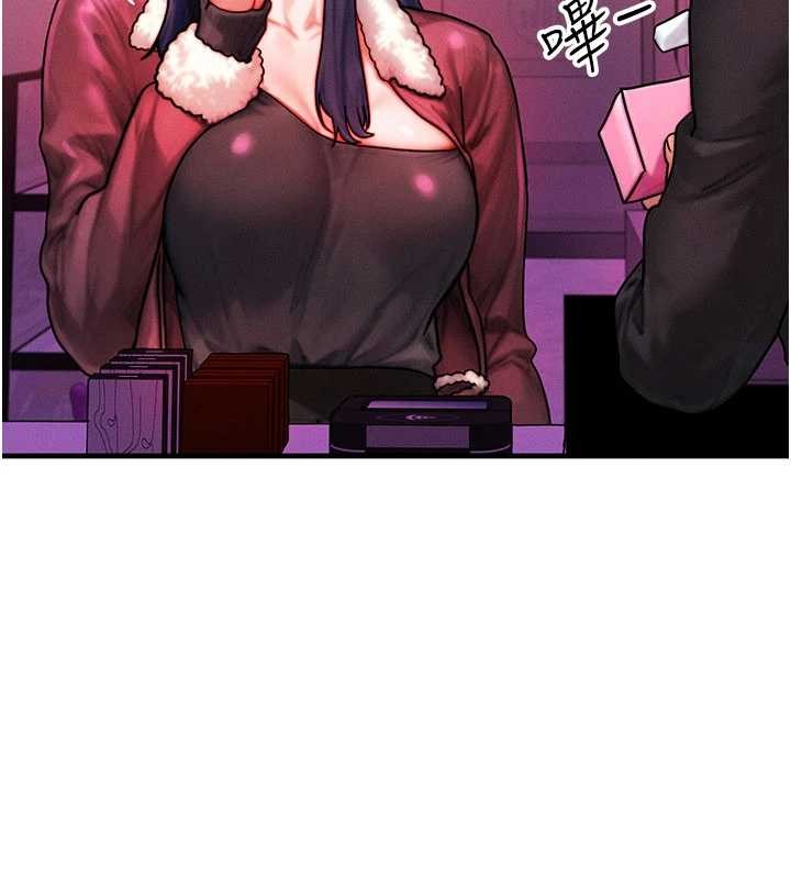 等價交換人生第44話-狂流淫水的低賤母狗