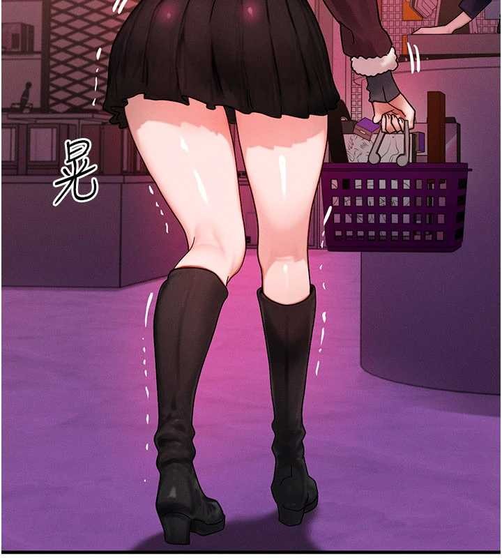 等价交换人生第44話-狂流淫水的低賤母狗