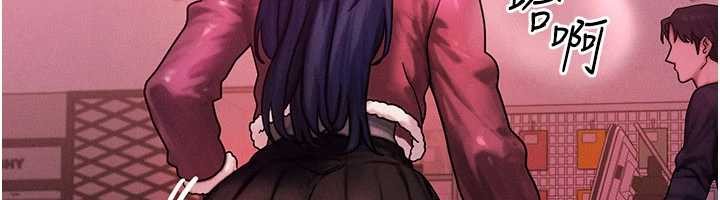 等價交換人生第44話-狂流淫水的低賤母狗