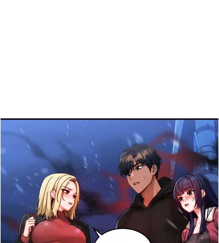 等价交换人生第44話-狂流淫水的低賤母狗