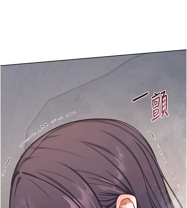 熟女交换计画第52話-溫泉好燙，要忍不住了&hellip;