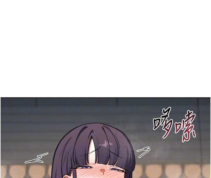 熟女交换计画第52話-溫泉好燙，要忍不住了&hellip;