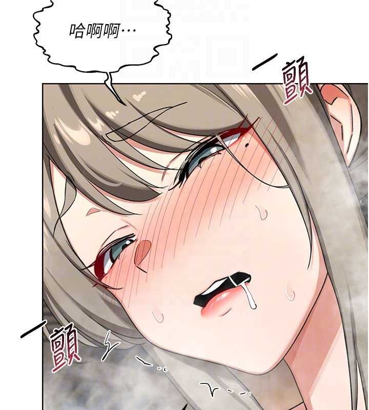 熟女交換計畫第52話-溫泉好燙，要忍不住了&hellip;