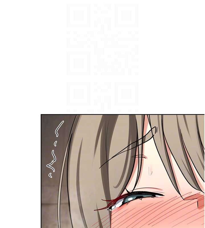 熟女交換計畫第52話-溫泉好燙，要忍不住了&hellip;