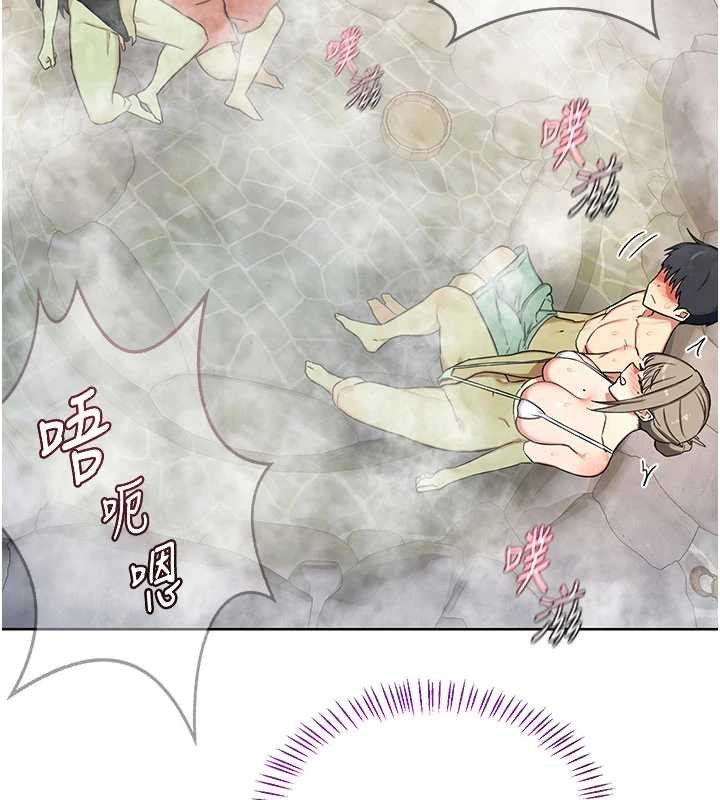 熟女交换计画第52話-溫泉好燙，要忍不住了&hellip;