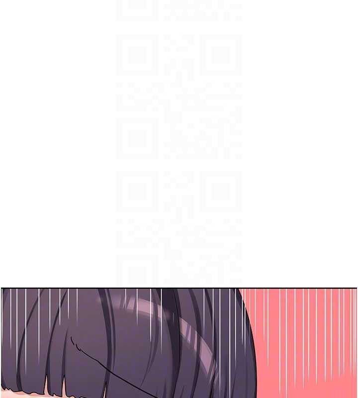 熟女交換計畫第52話-溫泉好燙，要忍不住了&hellip;