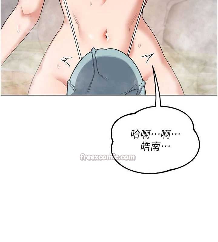 熟女交換計畫第52話-溫泉好燙，要忍不住了&hellip;