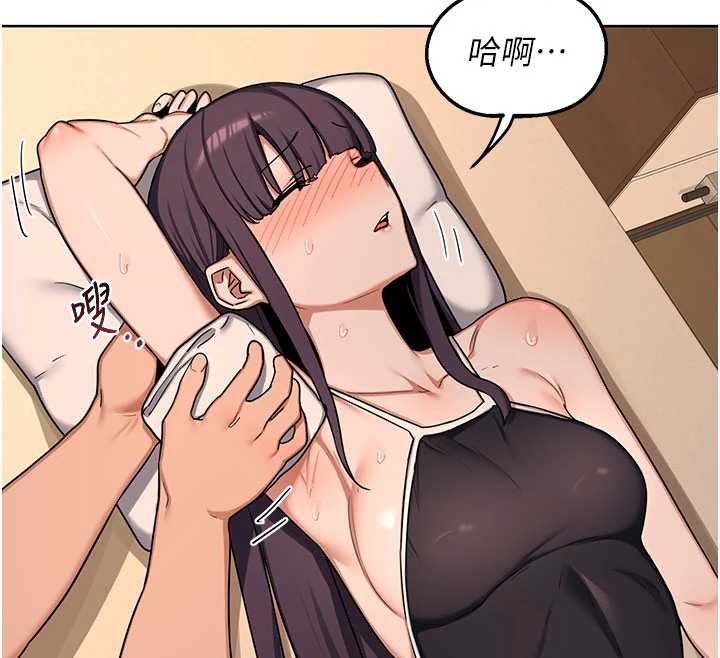 熟女交换计画第52話-溫泉好燙，要忍不住了&hellip;