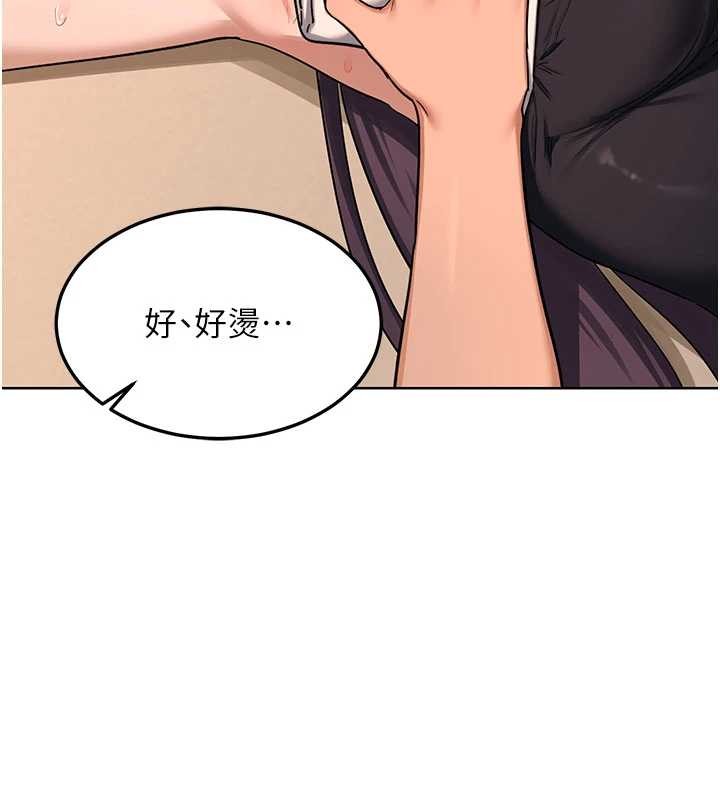 熟女交換計畫第52話-溫泉好燙，要忍不住了&hellip;