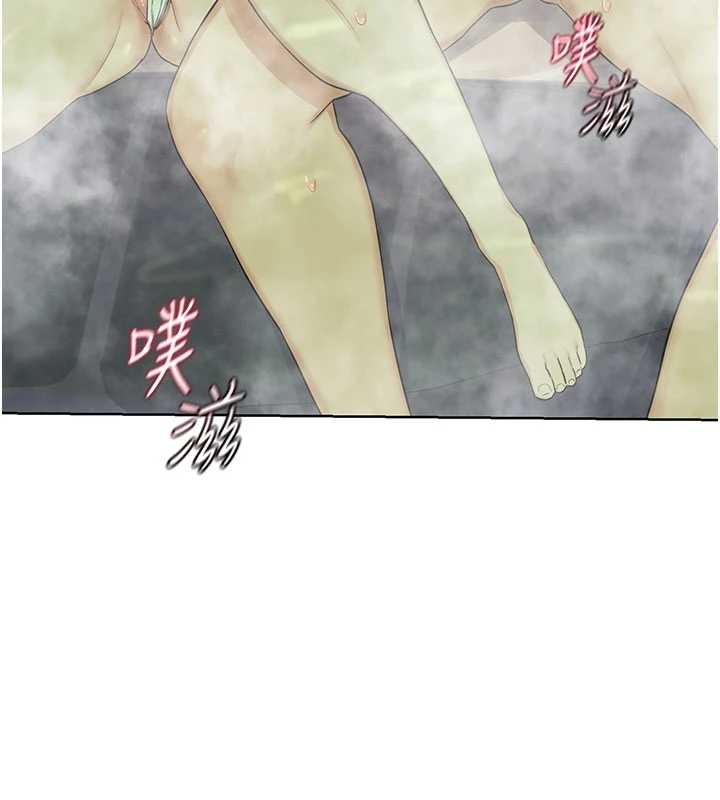 熟女交換計畫第52話-溫泉好燙，要忍不住了&hellip;