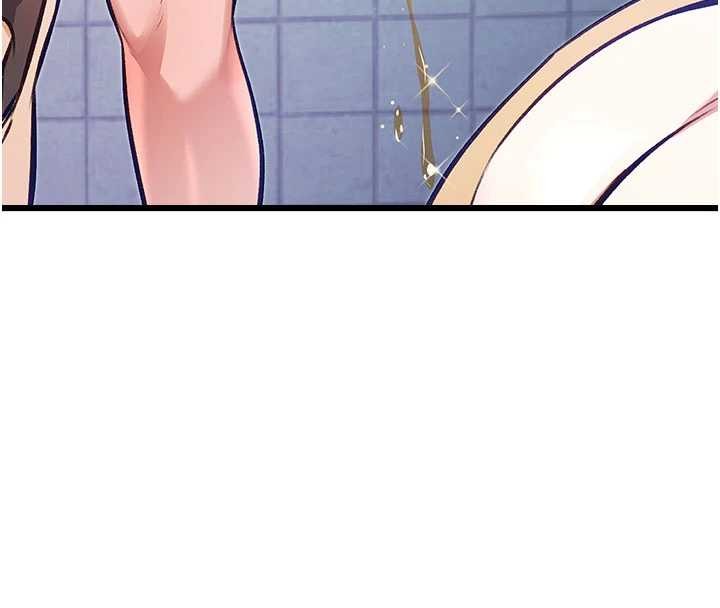 特色新視界第21話-已獲人妻內射許可