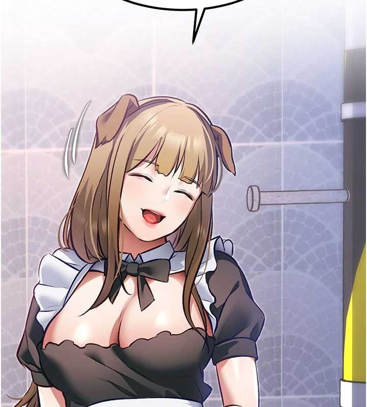 特色新視界第21話-已獲人妻內射許可