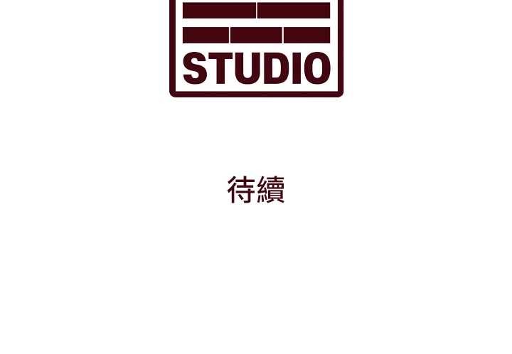 特色新视界第21話-已獲人妻內射許可