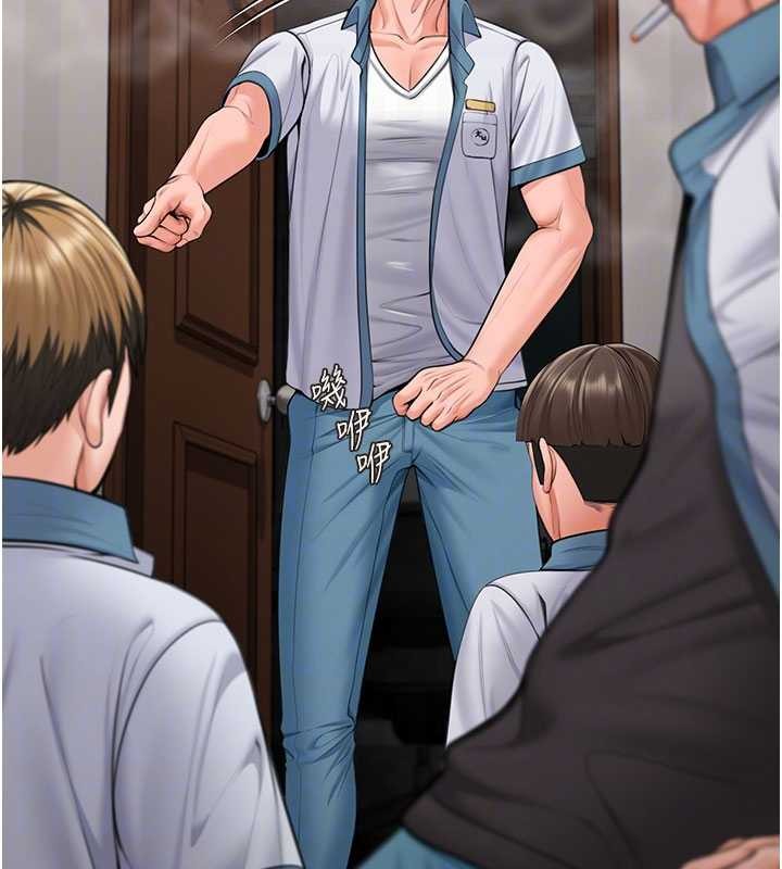 守护妳第14話-輪姦慣犯